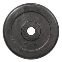 Диск для штанг HSF R-5