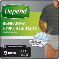 Підгузки для дорослих Depend Трусики для чоловіків L/XL (5029053560748)