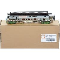 Вузол закріплення зображення у зборі HP LJ 1020 аналог RM1-2096-000 BASF (BASF-RM1-2096-000)
