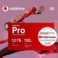 Стартовий пакет Vodafone SuperNet Pro-1 2020 (MTSIPRP10100068_S)