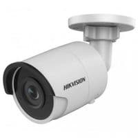IP камера Hikvision DS-2CD2063G0-I (2.8 мм)