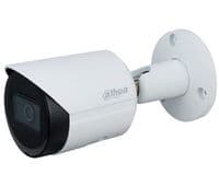IP камера Dahua DH-IPC-HFW2531SP-S-S2 (3.6 мм)
