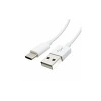 Кабель Atcom (C001) USB 2.0 AM / Type-C, 4A, 1 м, білий, OEM