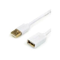 Кабель Atcom (13424) USB 2.0 AM / AF, 0.8м, білий