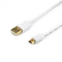 Кабель Atcom (17295) USB 2.0 AM / miniUSB, 0.8м, білий
