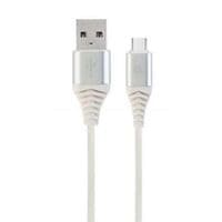 Кабель Cablexpert (CC-USB2B-AMCM-2M-BW2), USB2.0 - USB Type C, 2м, White
