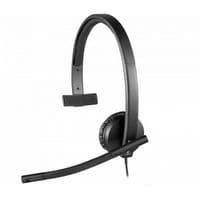 Гарнітура Logitech H570e USB-гарнітура (981-000575)