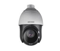 Роботизированная камера Hikvision DS-2DE4225IW-DЕ (E)