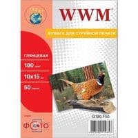 Фотопапір WWM Photo глянцевий 180г/м2 10х15см 50л (G180.F50)