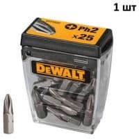 Бита  DeWALT Ph2, L = 25мм, 1 шт. (DT71522_1)