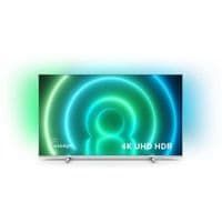 Телевізори PHILIPS 43PUS7956/12