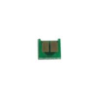 Чіп для картриджа HP LJ M4555MFP / Enterprise 600 M601 / 602/603 (X) BASF (WWMID-74512)