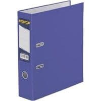 Папка - регистратор BUROMAX А4, 70мм, JOBMAX PP, purple, built-up (BM.3011-07c)