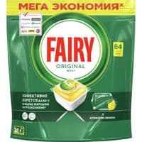 Таблетки для посудомоечных машин Fairy Все-в-1 Original Лимон 84 шт. (8001090016003)