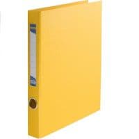 Папка - регистратор BUROMAX А4, 2 rings/30mm, ширина 40mm double sided, PP, yellow (BM.3101-08)