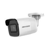 IP камера Hikvision DS-2CD2021G1-IW (2.8 мм)
