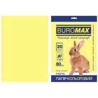 Папір Buromax А4 PASTEL, жовта, 20 аркушів, 80г (BM.2721220-08)