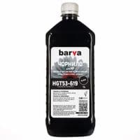 Чернила Barva HP GT51K/GT53K BLACK Pigmented 1л (GT51-619)