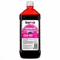 Чернила Barva CANON/HP/Lexmark Universal-4 1кг MAGENTA (CU4-501)