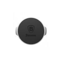 Тримач автомобільний Baseus Small Ears Series Magnetic Suction Bracket Silver (SUER-C0S)