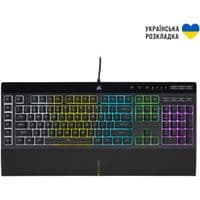 Клавиатура Corsair K55 RGB Pro Black (CH-9226765-RU) USB