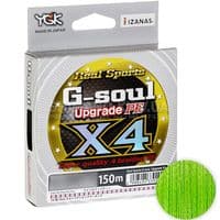 Шнур YGK G-Soul X4 Upgrade 150m 0.4/8lb Light Green (5545.00.38)