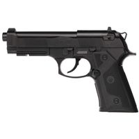 Пневматический пистолет Umarex Beretta Elite II (5.8090)