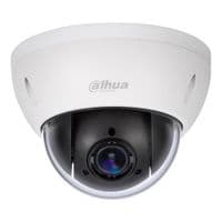Камера видеонаблюдения Dahua DH-SD22204-GC-LB