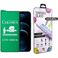 Захисне скло Drobak Ceramics для Apple iPhone 12 Mini (474750)