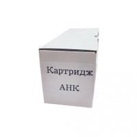 Картридж AHK Pantum PC-110 2000/2050.M5000/5005/6000/6005/1500c/NO CHIP (3207175)