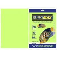Папір Buromax А4, 80г, НЕОН зелений, 20ш (BM.2721520-04)