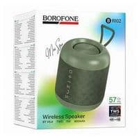Портативная колонка BOROFONE BR10 Joyful shine sports wireless speaker Army Green