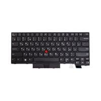 Клавиатура ноутбука Lenovo Thinkpad T470 (KB313501)