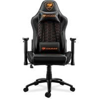 Кресло для геймеров Cougar Outrider Black