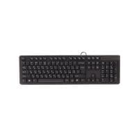Клавиатура A4-Tech KK-3 USB, Comfort Key