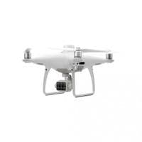 Квадрокоптер DJI P4 MULTISPECTRAL (CP.AG.00000207.01)