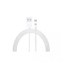 Дата кабель USB 2.0 AM to Micro 5P 1.0m AMD518 Armorstandart (ARM58525)