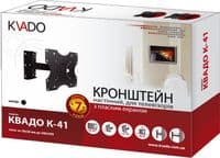 Кронштейн КВАДО К-41 чорний (VESA200х200)