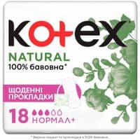 Ежедневные прокладки Kotex Natural Normal+ 18 шт. (5029053548968)