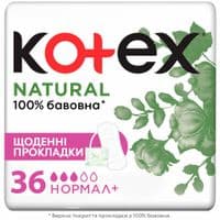 Щоденні прокладання Kotex Natural Normal+ 36 шт. (5029053548975)