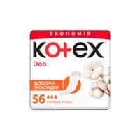 Ежедневные прокладки Kotex Normal Plus Deo 56 шт. (5029053548265)