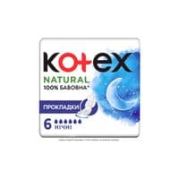 Гигиенические прокладки Kotex Natural Night 6 шт. (5029053575360)