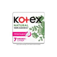 Гигиенические прокладки Kotex Natural Super 7 шт. (5029053575346)