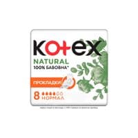 Гигиенические прокладки Kotex Natural Normal 8 шт. (5029053575322)
