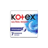 Гигиенические прокладки Kotex Ultra Night 7 шт. (5029053540108)