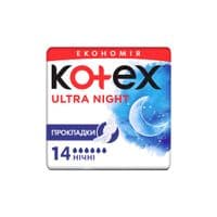 Гігієнічні прокладки Kotex Ultra Night 14 шт. (5029053545226)
