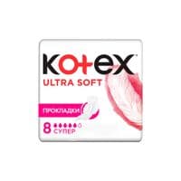 Прокладки гігієнічні Kotex Ultra Soft Super 8 шт. (5029053542683)
