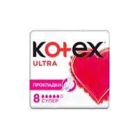 Гигиенические прокладки Kotex Ultra Super 8 шт. (5029053542645)