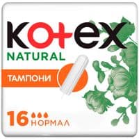 Тампоны Kotex Natural Normal 16 шт. (5029053577395)