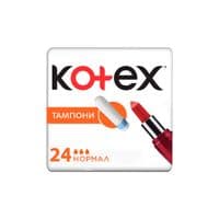 Тампоны Kotex Normal 24 шт. (5029053534619)
